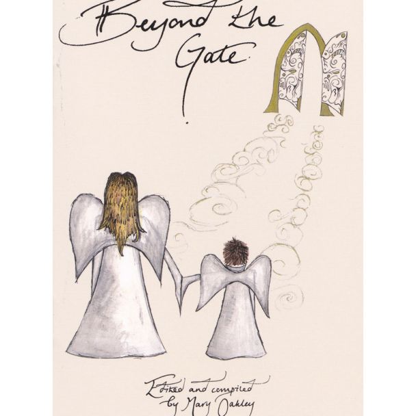 Beyond the Gate